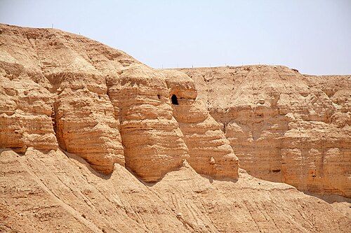 Khirbet Qumran